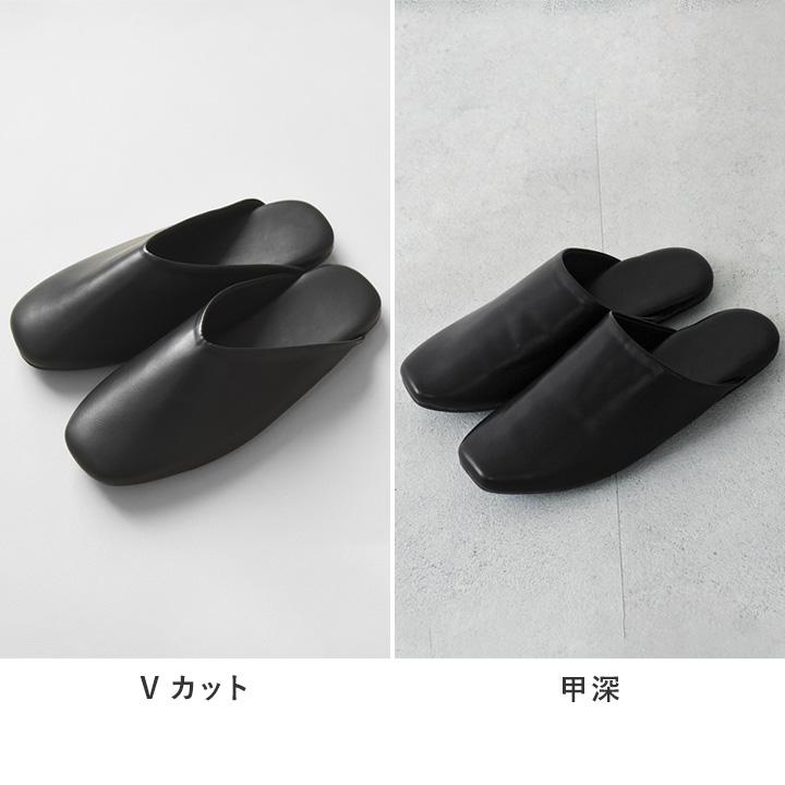 しっかりクッションの 携帯スリッパ メンズ レディース  携帯シューズ yrh 卒業 入学 お受験 bon moment ボンモマン【送料無料】 | bon moment | 03