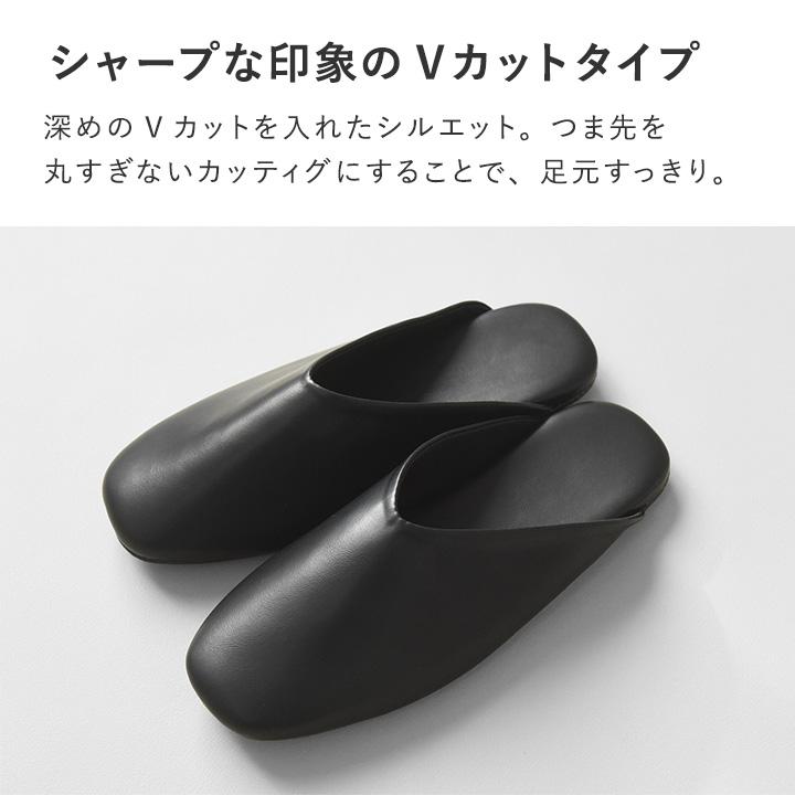しっかりクッションの 携帯スリッパ メンズ レディース  携帯シューズ yrh 卒業 入学 お受験 bon moment ボンモマン【送料無料】 | bon moment | 08
