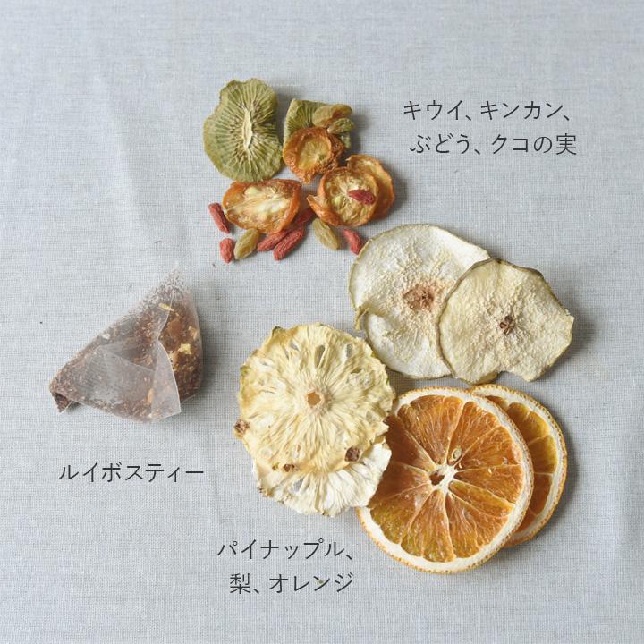 ドライフルーツがごろごろ入った カロリーゼロのフルーツティー／DozoFreesh ドーゾフリーシュ |  | 14
