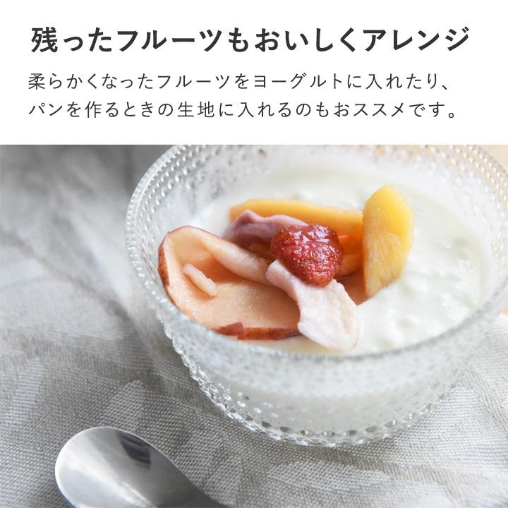 ドライフルーツがごろごろ入った カロリーゼロのフルーツティー／DozoFreesh ドーゾフリーシュ |  | 16