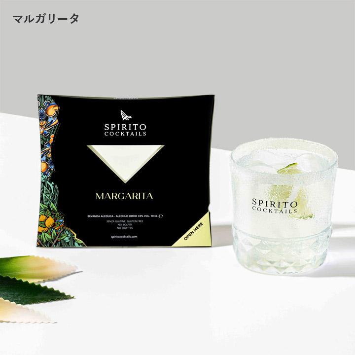 カクテル スピリト 100ml／SPIRITO COCKTAILS スピリト カクテルズ【7/10雑貨MD】 |  | 09