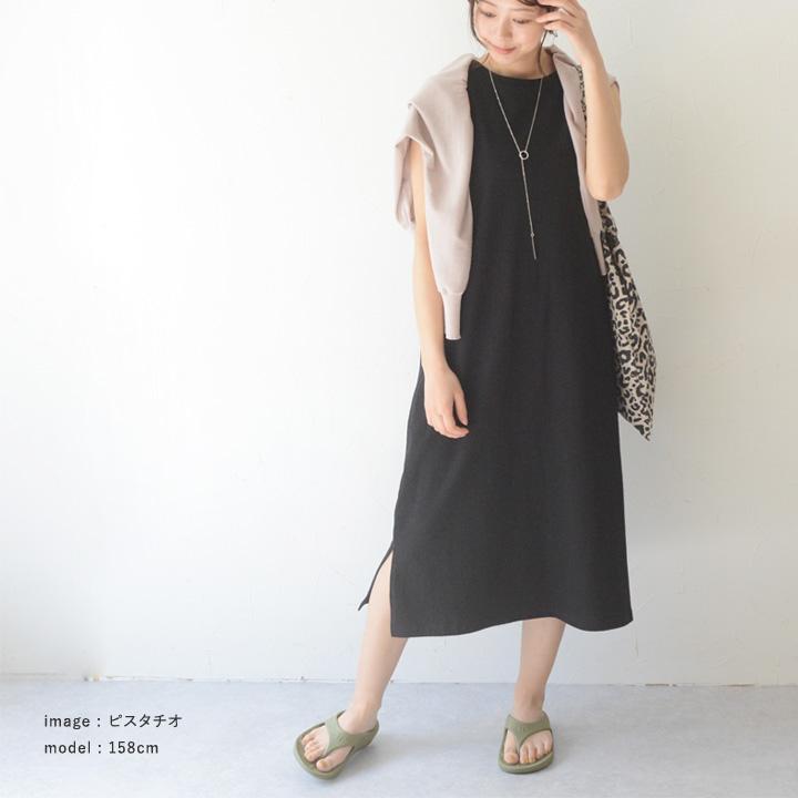 リカバリー トングサンダル 黒 35-36 / 22.5-23 最安値 プチプラ リカバリー トングサンダル 黒 35-36 / 22.5-23 最安値 プチプラ