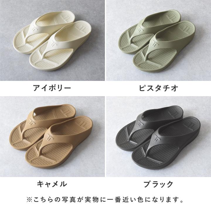 極希少 シルク混 サルトリアアットリーニ PISA別注モデル 極上のイタリア製 サルトリア チッチオの“マニカ フォルケッタ” | THE RAKE JAPAN