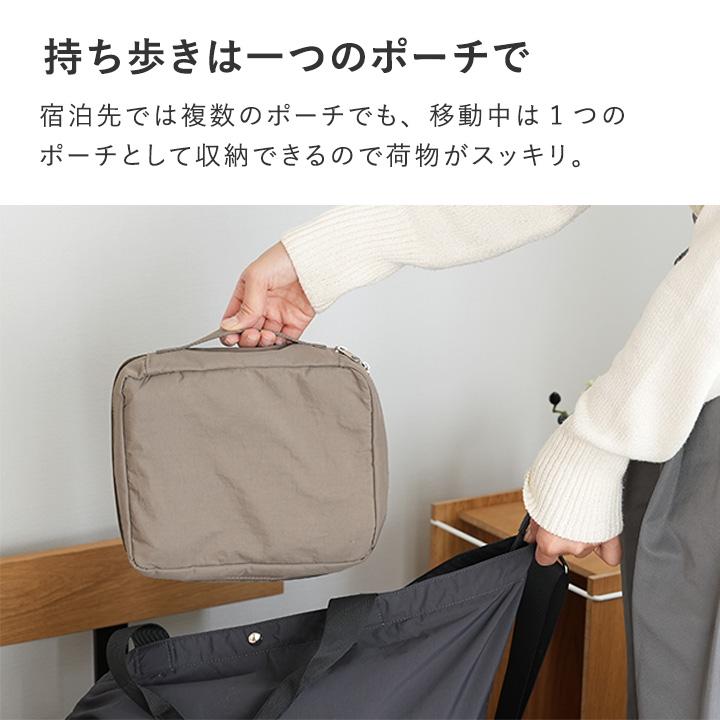 トラベルポーチ 吊り下げ トラベルグッズ 旅行グッズ 旅行用品 旅行 ポーチ yrh bon moment ボンモマン | bon moment | 10