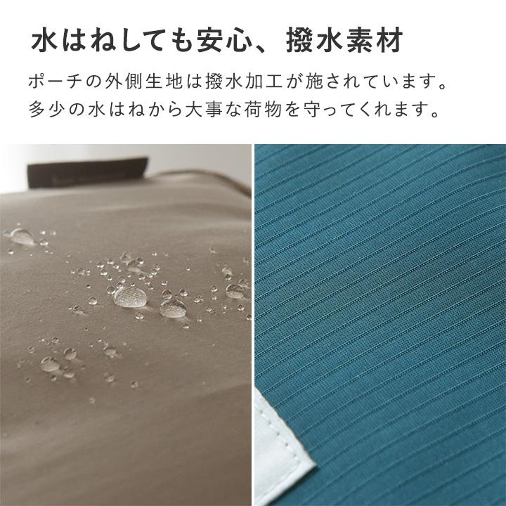 トラベルポーチ 吊り下げ トラベルグッズ 旅行グッズ 旅行用品 旅行 ポーチ yrh bon moment ボンモマン | bon moment | 11