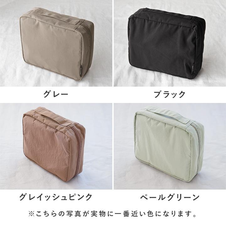トラベルポーチ 吊り下げ トラベルグッズ 旅行グッズ 旅行用品 旅行 ポーチ yrh bon moment ボンモマン | bon moment | 03