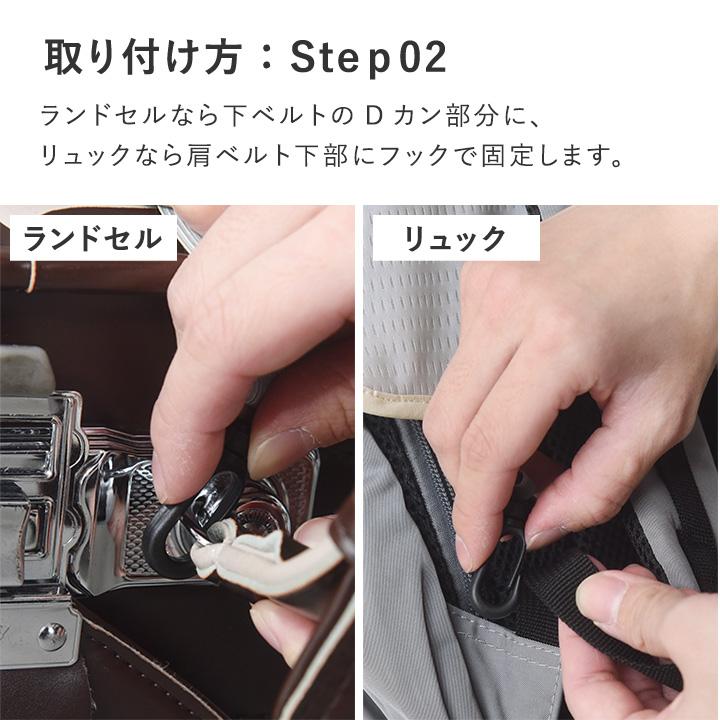 ランドセルパッド 保冷剤 背中 パッド 接触冷感 ひんやり リュック 背中 汗 暑さ対策 通学/kukka ja puu クッカヤプー | kukka ja puu | 10