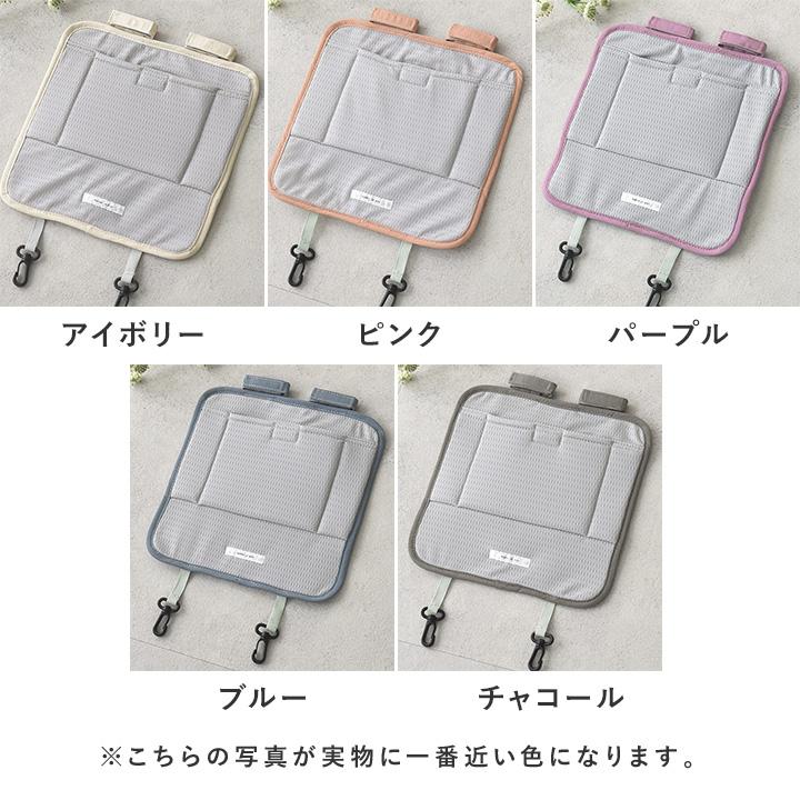 ランドセルパッド 保冷剤 背中 パッド 接触冷感 ひんやり リュック 背中 汗 暑さ対策 通学/kukka ja puu クッカヤプー | kukka ja puu | 03