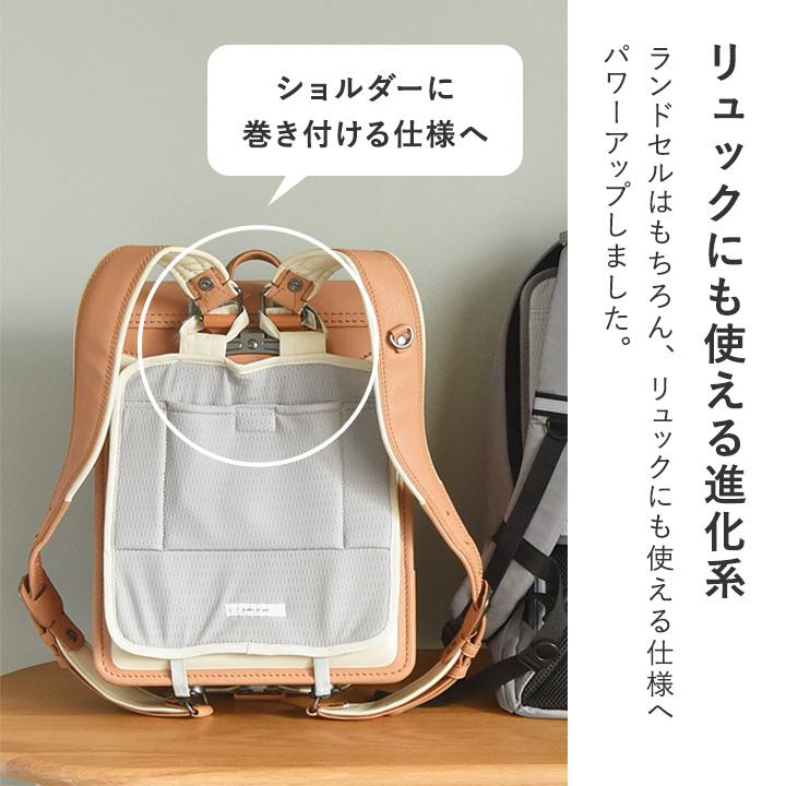 ランドセルパッド 保冷剤 背中 パッド 接触冷感 ひんやり リュック 背中 汗 暑さ対策 通学/kukka ja puu クッカヤプー | kukka ja puu | 05