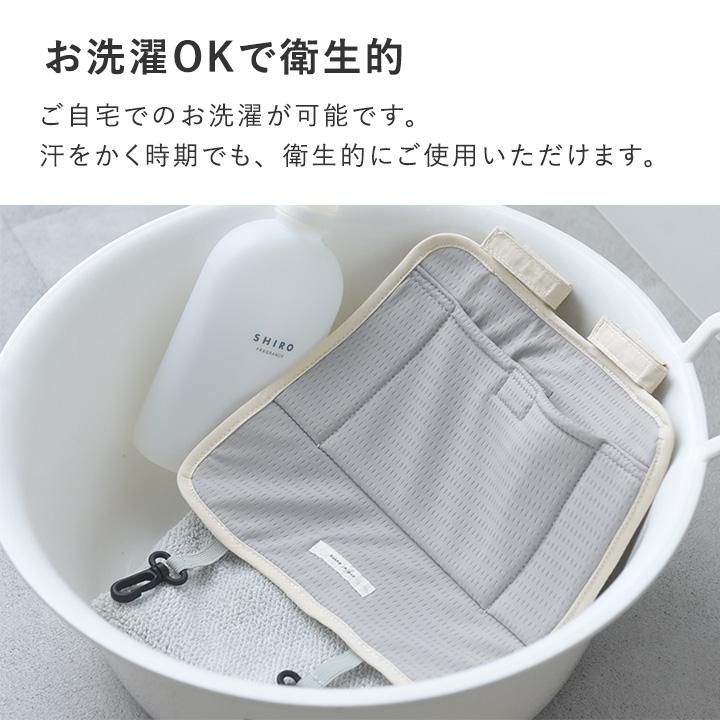 ランドセルパッド 保冷剤 背中 パッド 接触冷感 ひんやり リュック 背中 汗 暑さ対策 通学/kukka ja puu クッカヤプー | kukka ja puu | 07