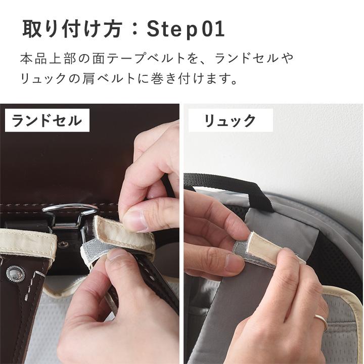 ランドセルパッド 保冷剤 背中 パッド 接触冷感 ひんやり リュック 背中 汗 暑さ対策 通学/kukka ja puu クッカヤプー | kukka ja puu | 09