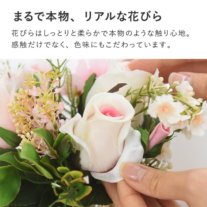 一部アンジェ限定 】VIA K studio ロマンティック フラワーLEDブーケ