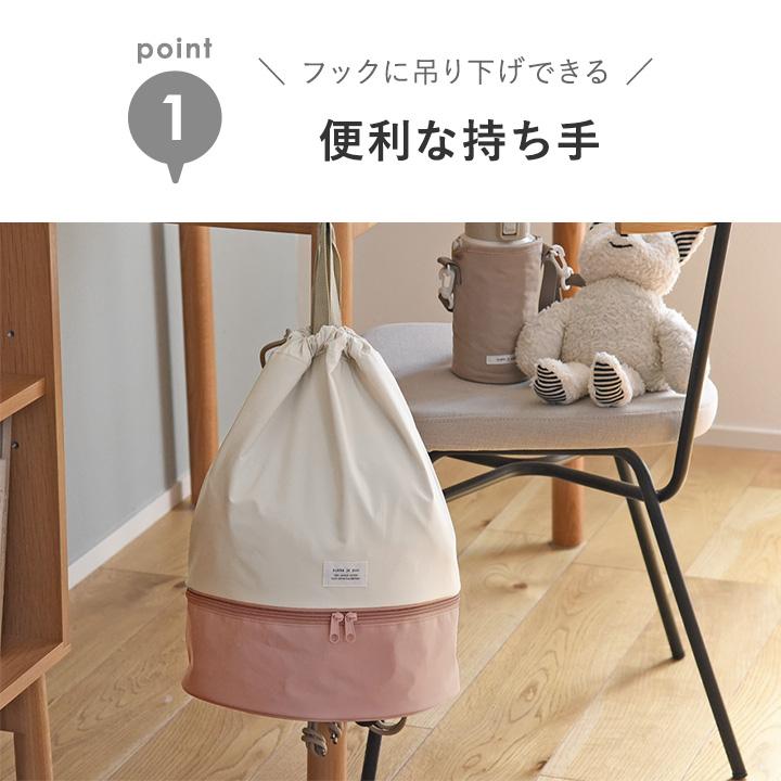 プールバッグ 男の子 女の子 キッズ 子供 リュック 巾着 小学生 スイムバッグ プールバック 2層式 yrh kukka ja puuクッカヤプー | kukka ja puu | 10