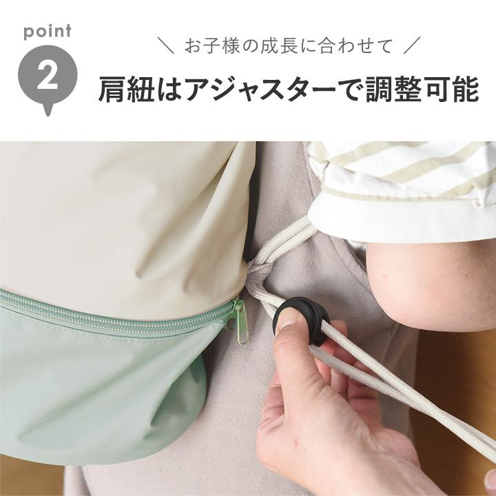 プールバッグ 男の子 女の子 キッズ 子供 リュック 巾着 小学生 スイムバッグ プールバック 2層式 yrh kukka ja puuクッカヤプー | kukka ja puu | 11