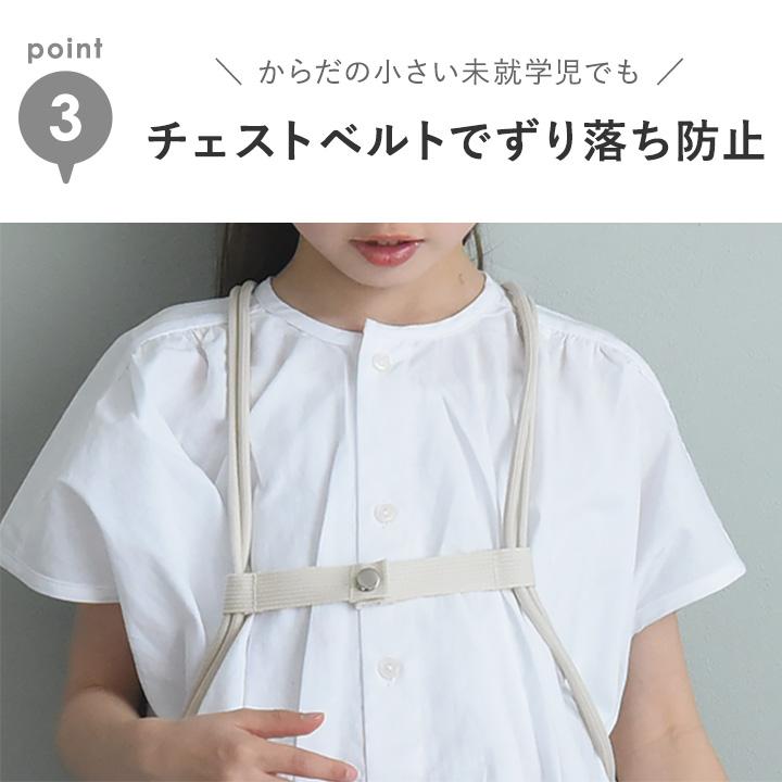 プールバッグ 男の子 女の子 キッズ 子供 リュック 巾着 小学生 スイムバッグ プールバック 2層式 yrh kukka ja puuクッカヤプー | kukka ja puu | 12