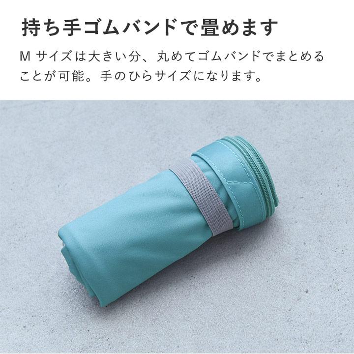 防水ポーチ ヨガ プール 保育園 着替え入れ おむつポーチ トラベルポーチ bon moment ボンモマン【雨の日】 | bon moment | 13