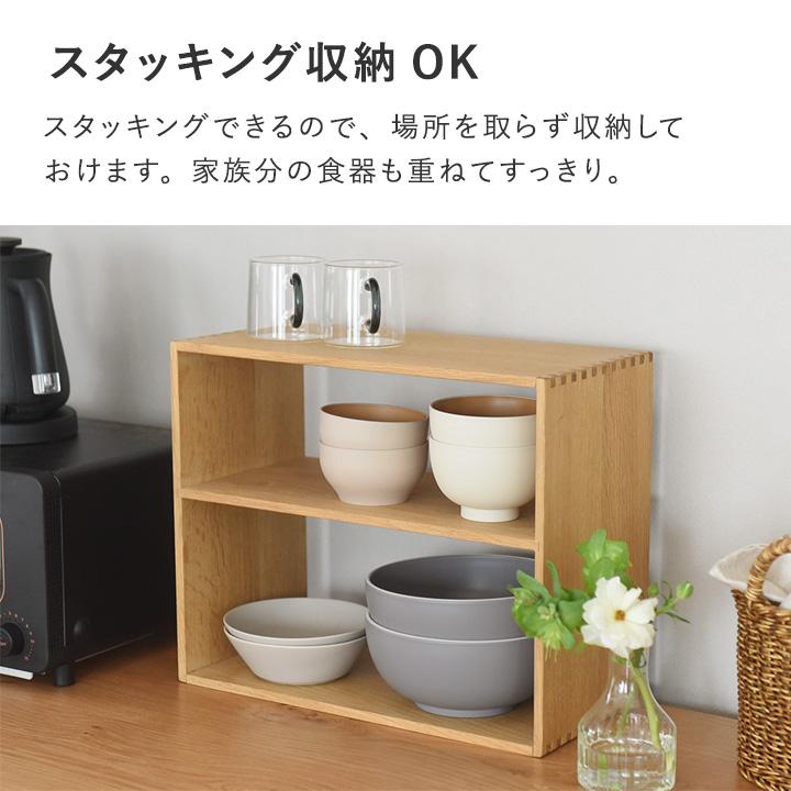 丼ぶり 器 大き目 軽い 割れにくい 北欧 食器 電子レンジ 食洗機 が使える 麺どんぶり 1500ml bon moment ボンモマン | bon moment | 08