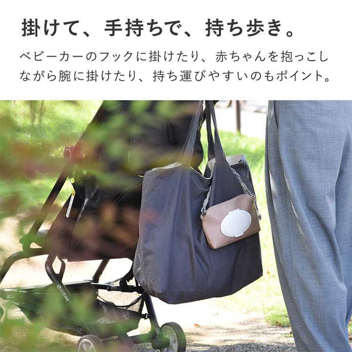 おしりふき ケース お尻拭きケース ウェットティッシュポーチ ウェットティッシュケース kukka ja puu クッカヤプー kbp【送料無料】 | kukka ja puu | 10