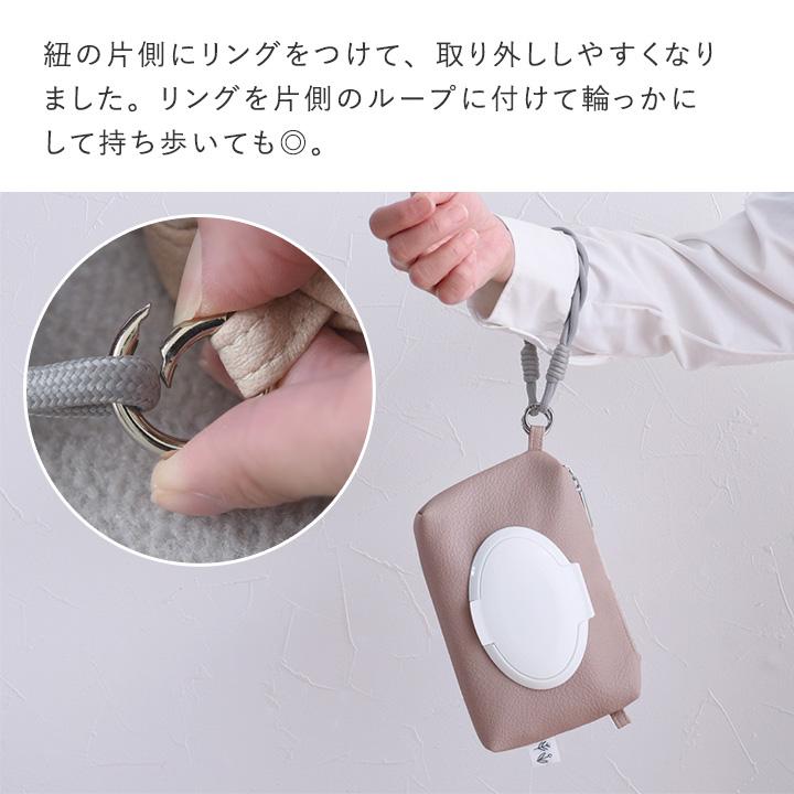 おしりふき ケース お尻拭きケース ウェットティッシュポーチ ウェットティッシュケース kukka ja puu クッカヤプー kbp【送料無料】 | kukka ja puu | 11