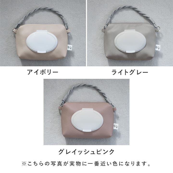 おしりふき ケース お尻拭きケース ウェットティッシュポーチ ウェットティッシュケース kukka ja puu クッカヤプー kbp【送料無料】 | kukka ja puu | 03