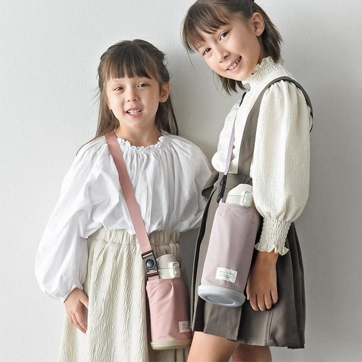 kukka ja puu（クッカヤプー） キッズ水筒専用 水筒カバー 底 800ml