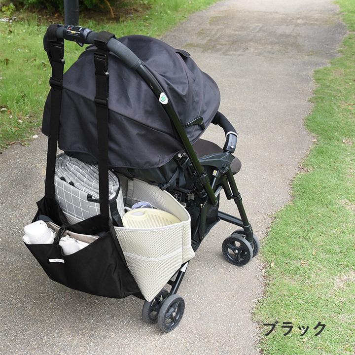 ベビーカーバッグ ベビーカー用バッグ 収納が増やせる ベビーカー用ハンギングバッグ kukka ja puu クッカヤプー 【送料無料】 | kukka ja puu | 16