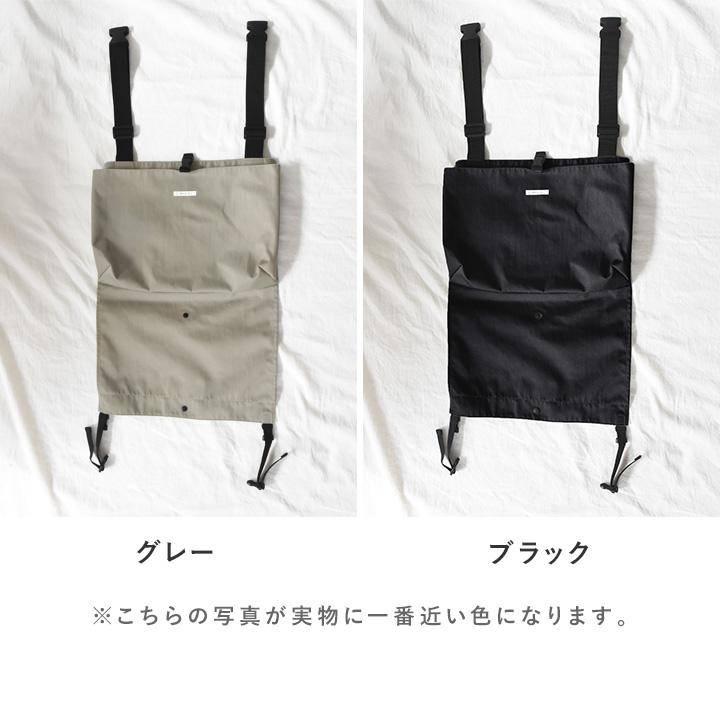 ベビーカーバッグ ベビーカー用バッグ 収納が増やせる ベビーカー用ハンギングバッグ kukka ja puu クッカヤプー 【送料無料】 | kukka ja puu | 03