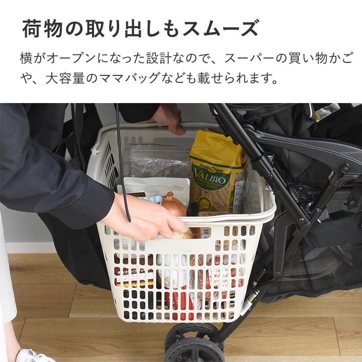 ベビーカーバッグ ベビーカー用バッグ 収納が増やせる ベビーカー用ハンギングバッグ kukka ja puu クッカヤプー 【送料無料】 | kukka ja puu | 06