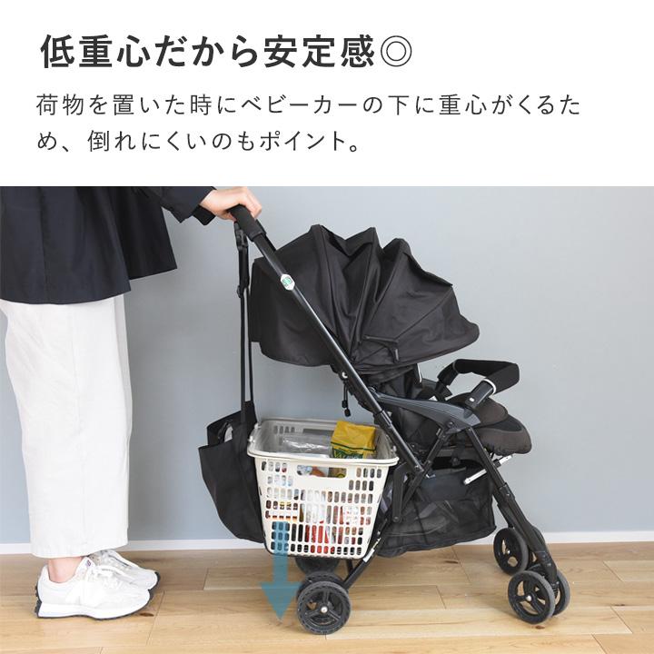 ベビーカーバッグ ベビーカー用バッグ 収納が増やせる ベビーカー用ハンギングバッグ kukka ja puu クッカヤプー 【送料無料】 | kukka ja puu | 07