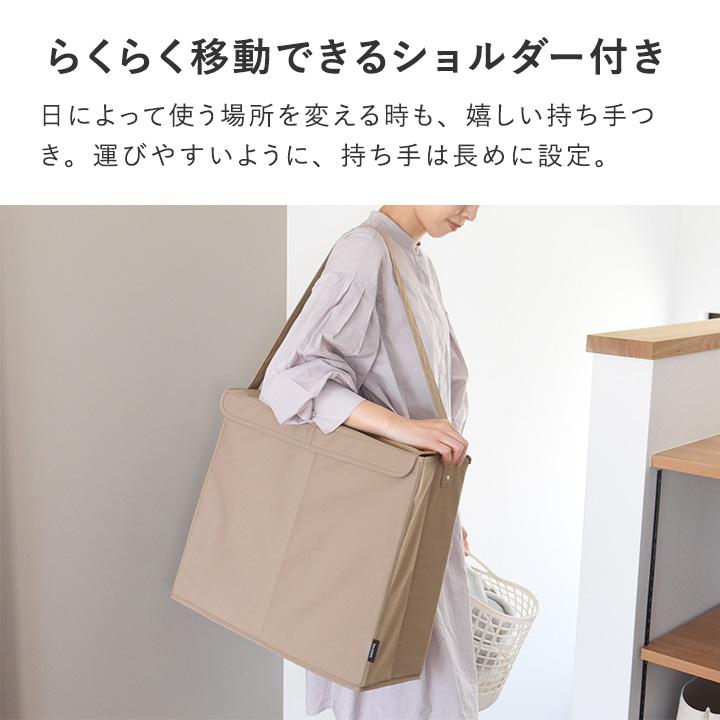 ハンガー ピンチハンガー 収納 ハンガー ランドリー 洗濯ばさみ 収納 持ち運びできる ランドリー収納ボックス／bon moment ボンモマン | bon moment | 07