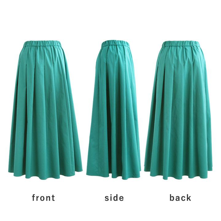 スカート ロング フレア タックプリーツ タフタスカート 撥水加工生地 Agreable アグレアーブル【雨の日】【送料無料】【2/19FMD】 | Agreable | 16