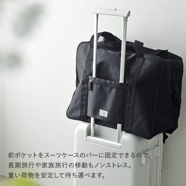 【一部予約商品】3way ボストンバッグ 30l 修学旅行 林間学校 リュック 小学生 中学生 ２泊3日 合宿 yrh kukka ja puu クッカヤプーの画像