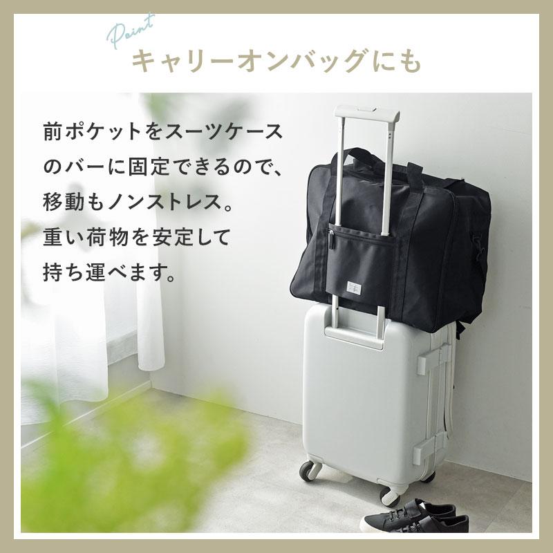 kukka ja puu（クッカヤプー） 3way ボストンバッグ 修学旅行 大容量