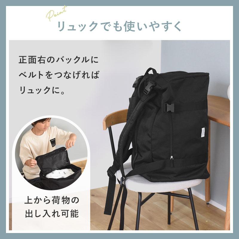 kukka ja puu（クッカヤプー） 今だけクーポン！3way ボストンバッグ