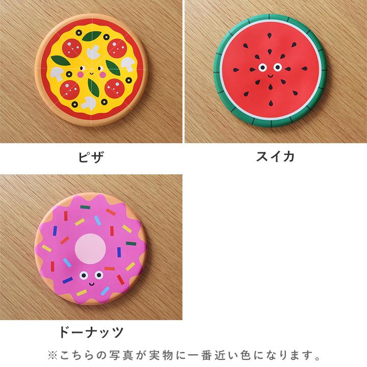 【非売品】スクウェア フリスビー 非売品】スクウェア フリスビー 【公式通販】