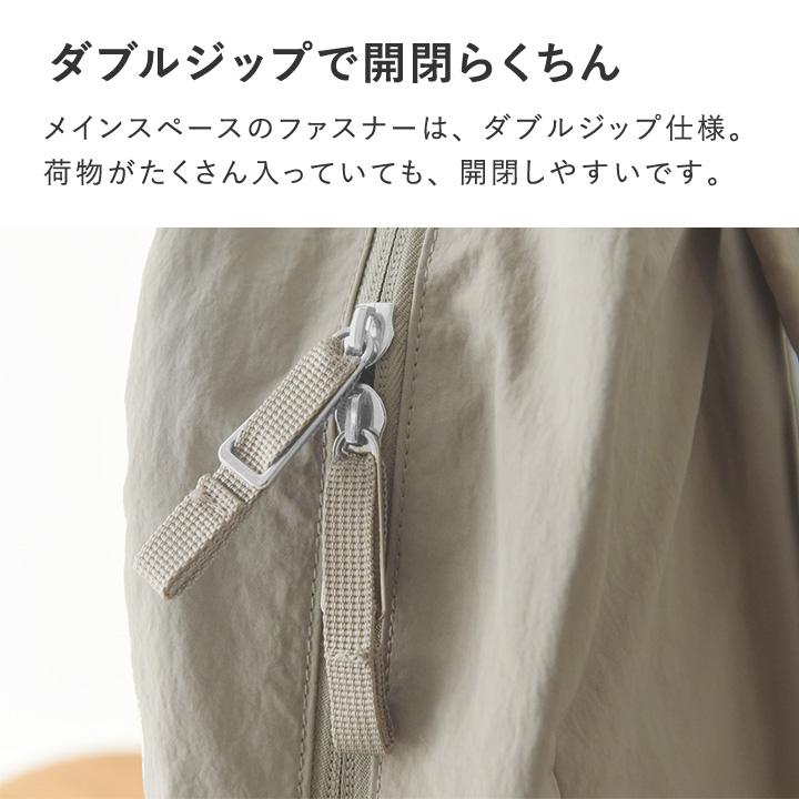 ソレイユ 旅行にも使える 軽い 撥水 リュック トラベル 旅行／SOLEIL【雨の日】 |  | 11