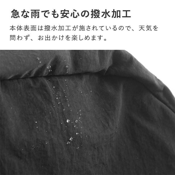 ソレイユ 旅行にも使える 軽い 撥水 リュック トラベル 旅行／SOLEIL【雨の日】 |  | 12