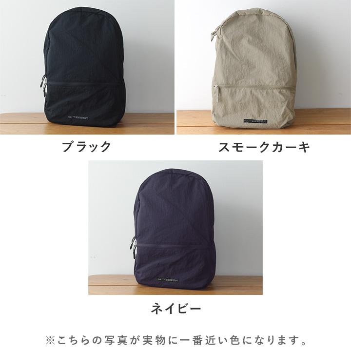 ソレイユ 旅行にも使える 軽い 撥水 リュック トラベル 旅行／SOLEIL【雨の日】 |  | 03