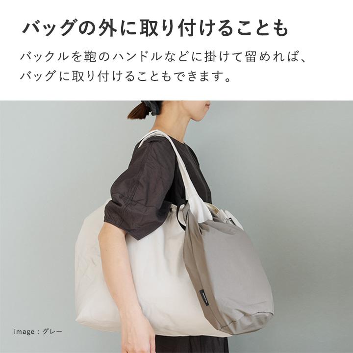 bon moment シューズケース シューズバッグ 2サイズ 靴袋 bon moment シューズケース シューズバッグ 2サイズ 靴袋