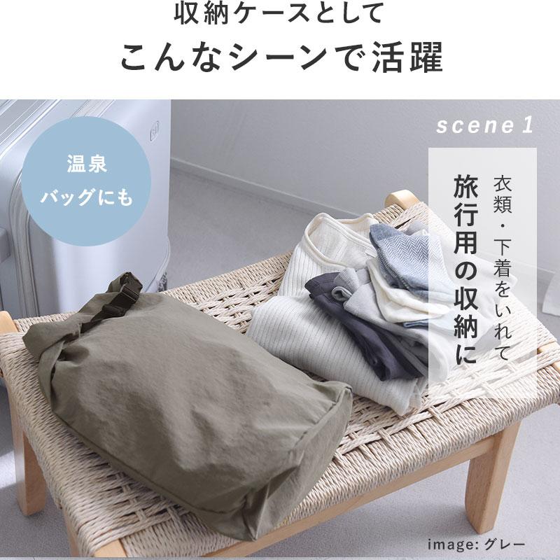 bon moment（ボンモマン） シューズバッグ レディース メンズ 子供