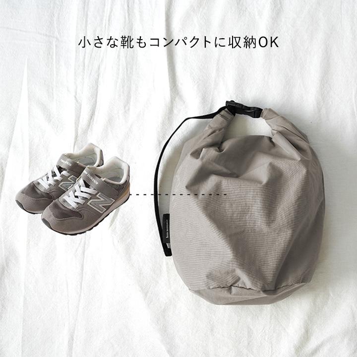 bon moment（ボンモマン） シューズケース シューズバッグ 2サイズ 靴