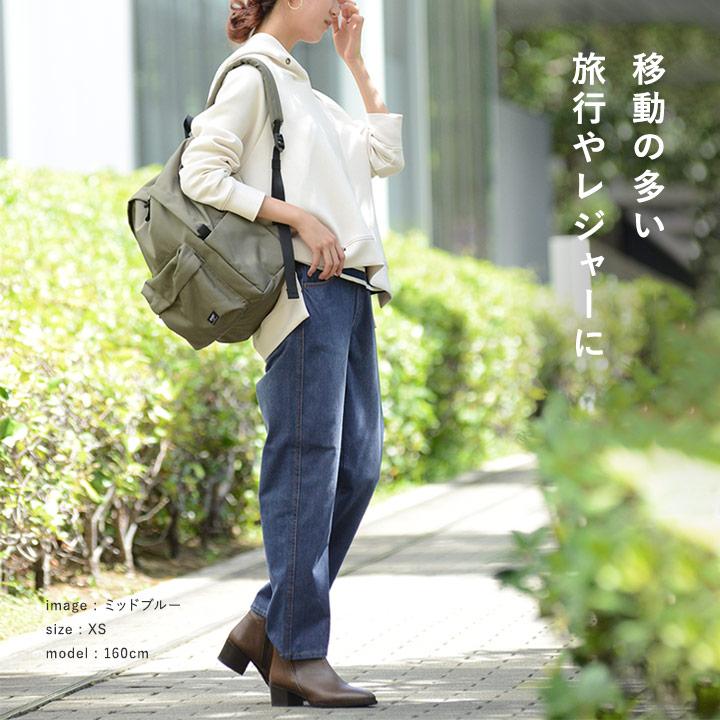 【ラクを極めたパンツ】 マムフィット 360度ストレッチジーンズ デニム／WESTWOOD OUTFITTERS ウエストウッド アウトフィッターズ【送料無料】【2/19FMD】 |  | 11