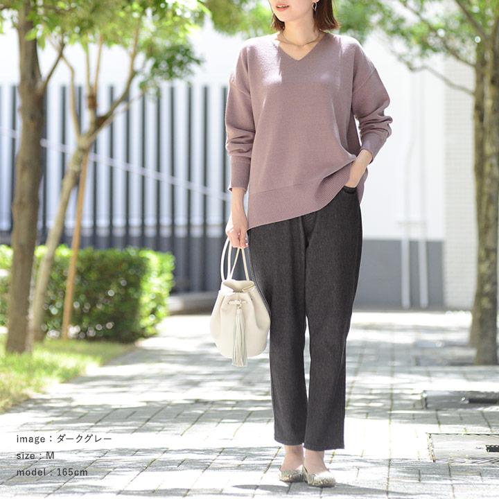 【ラクを極めたパンツ】 マムフィット 360度ストレッチジーンズ デニム／WESTWOOD OUTFITTERS ウエストウッド アウトフィッターズ【送料無料】【2/19FMD】 |  | 17