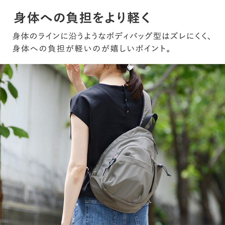 アンジェ別注色も ママカル ショルダー 撥水加工 抗菌防臭 7ポケット