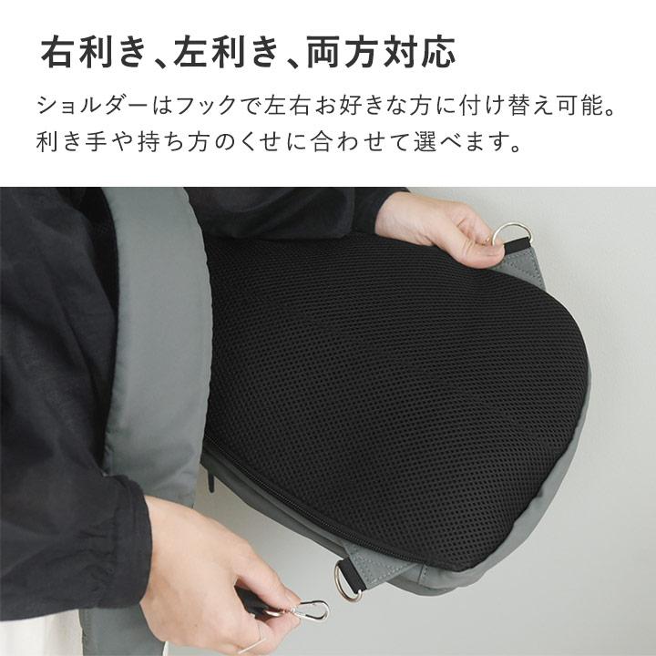 アンジェ別注色 7ポケット多機能 ママカルボディバッグ 撥水 抗菌防臭