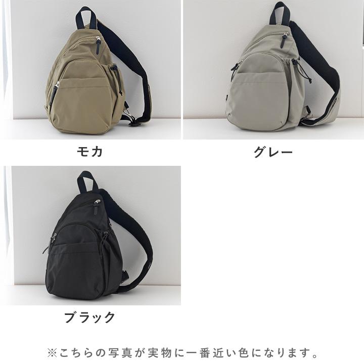 アンジェ別注色 7ポケット多機能 ママカルボディバッグ 撥水 抗菌防臭