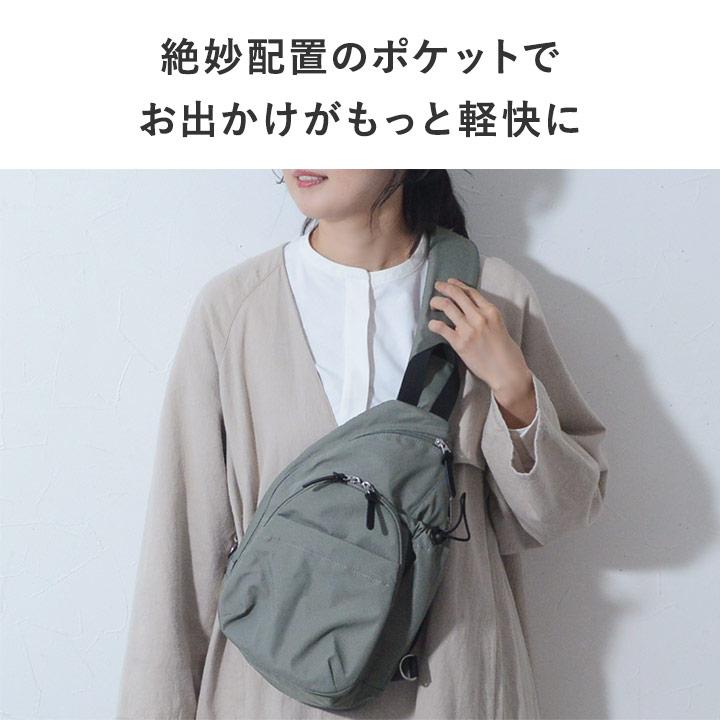 アンジェ別注色も ママカル ショルダー 撥水加工 抗菌防臭 7ポケット