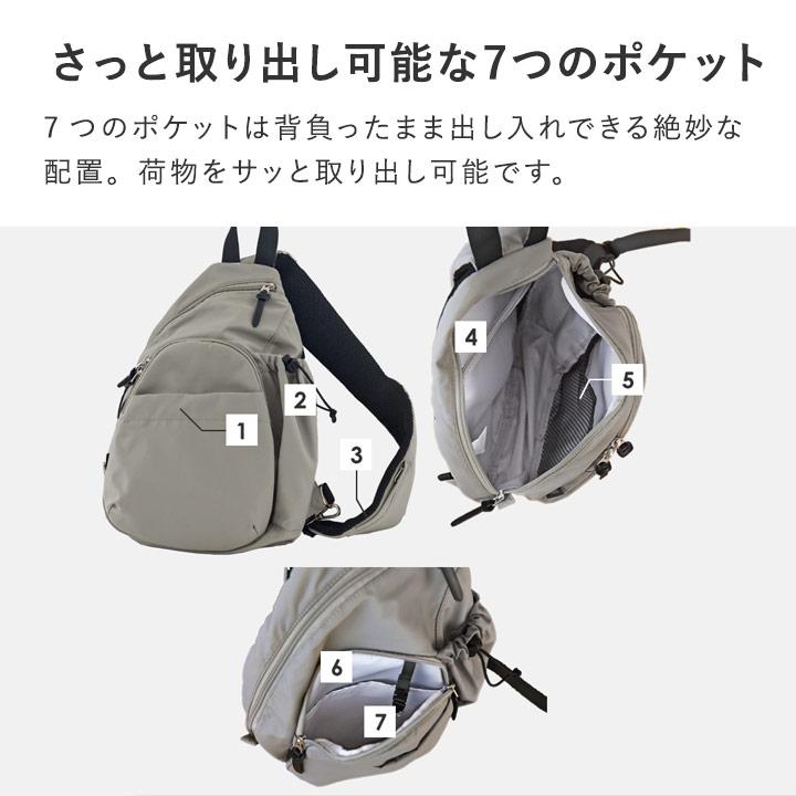 アンジェ別注色 7ポケット多機能 ママカルボディバッグ 撥水 抗菌防臭