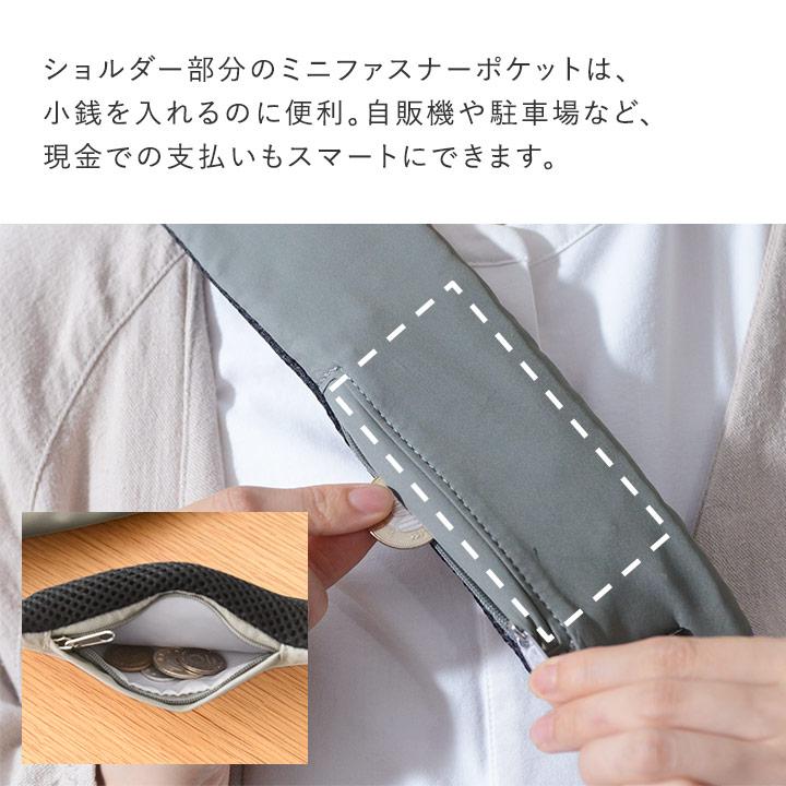 アンジェ別注色 7ポケット多機能 ママカルボディバッグ 撥水 抗菌防臭