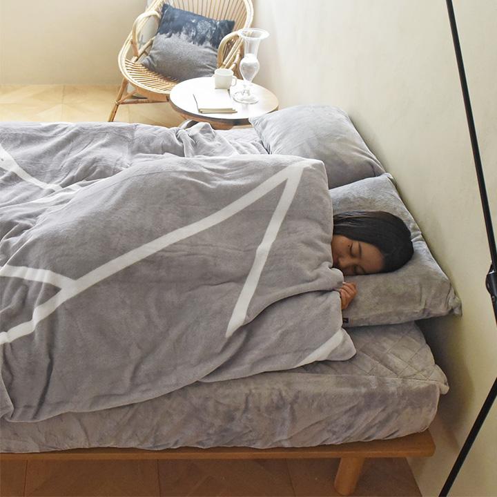 掛け布団カバー シングル 冬 布団を包める 毛布 暖かい 毛布カバー かけふとん bon moment ボンモマン【送料無料】 | bon moment | 14